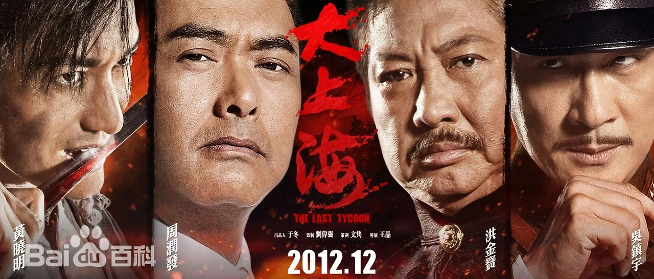 대상해 포스터_2.JPG