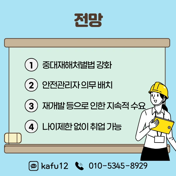 3_-_%EB%B3%B5%EC%82%AC%EB%B3%B8.png?type=w1