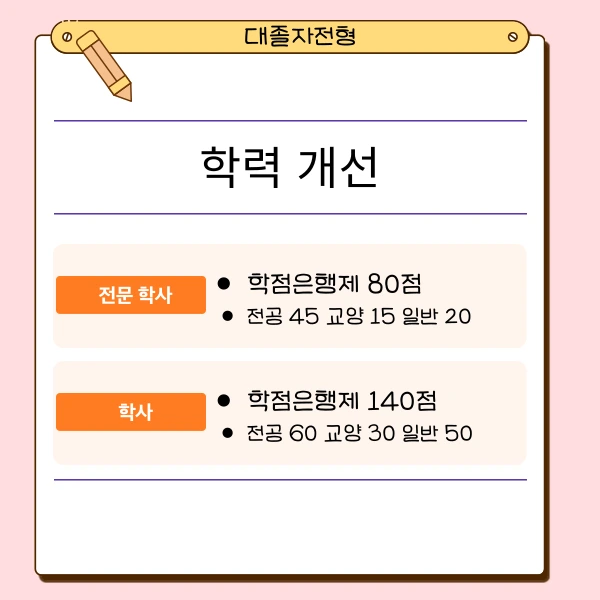 003_-_%EB%B3%B5%EC%82%AC%EB%B3%B8.png?type=w1