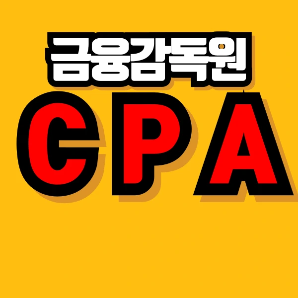 001_-_%EB%B3%B5%EC%82%AC%EB%B3%B8.png?type=w773