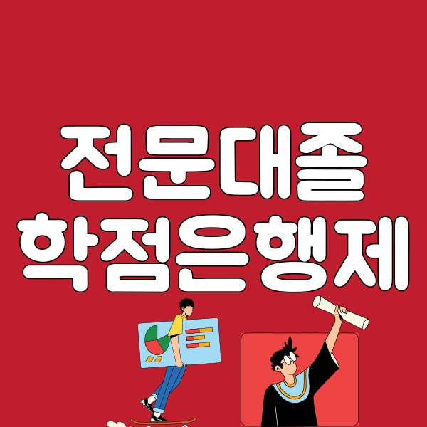 001_-_%EB%B3%B5%EC%82%AC%EB%B3%B8.png?type=w800