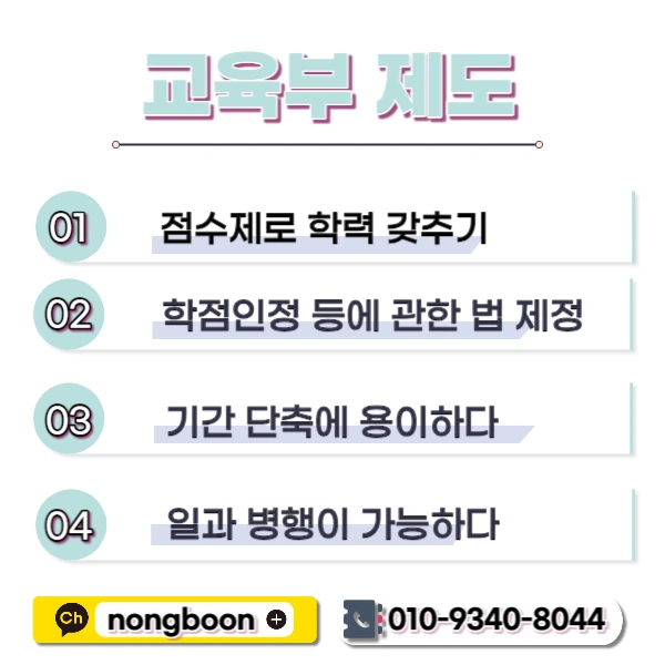 003_-_%EB%B3%B5%EC%82%AC%EB%B3%B8.jpg?type=w1