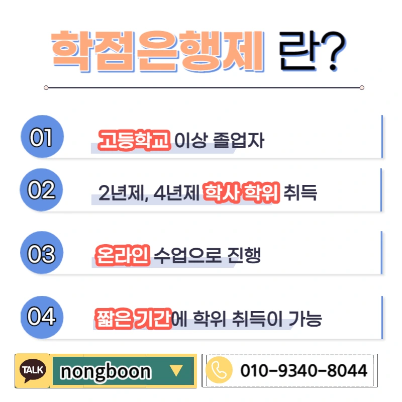 003_-_%EB%B3%B5%EC%82%AC%EB%B3%B8.jpg?type=w1