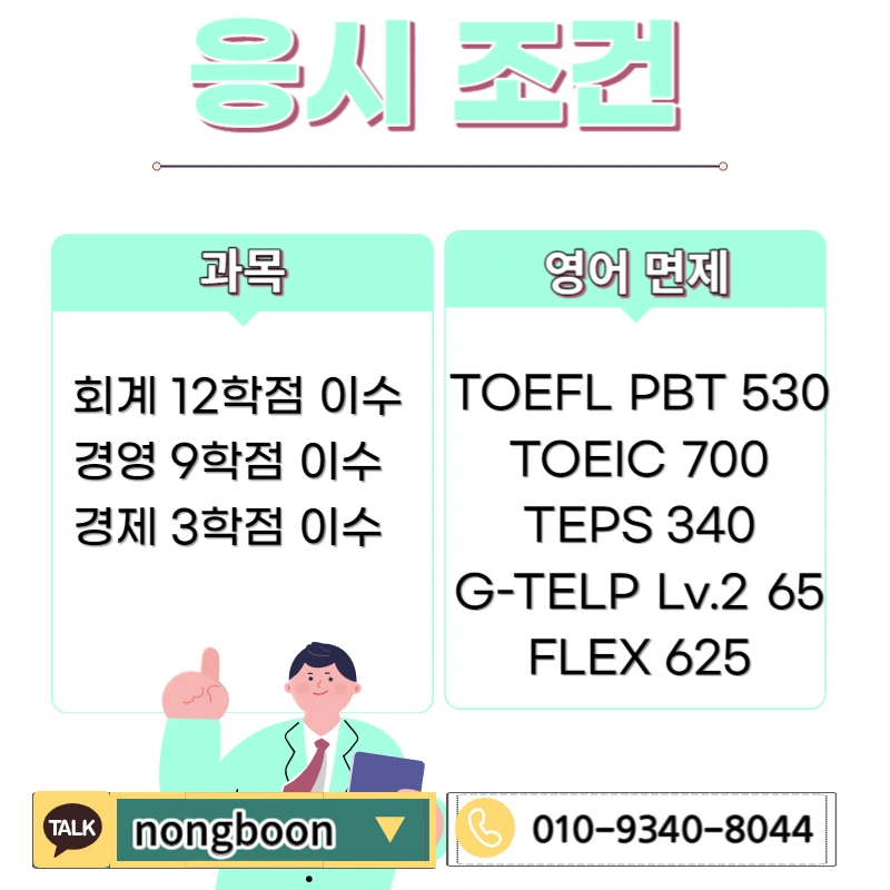 002_-_%EB%B3%B5%EC%82%AC%EB%B3%B8.jpg?type=w1