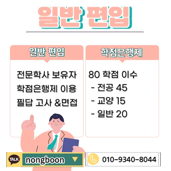 002_-_%EB%B3%B5%EC%82%AC%EB%B3%B8.jpg?type=w1