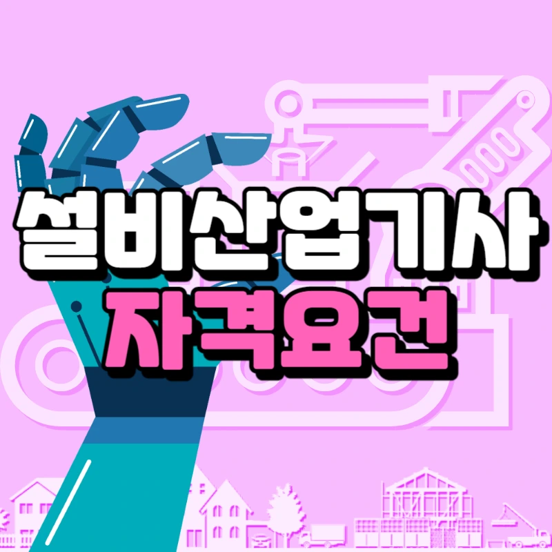 0000_-_%EB%B3%B5%EC%82%AC%EB%B3%B8.jpg?type=w966