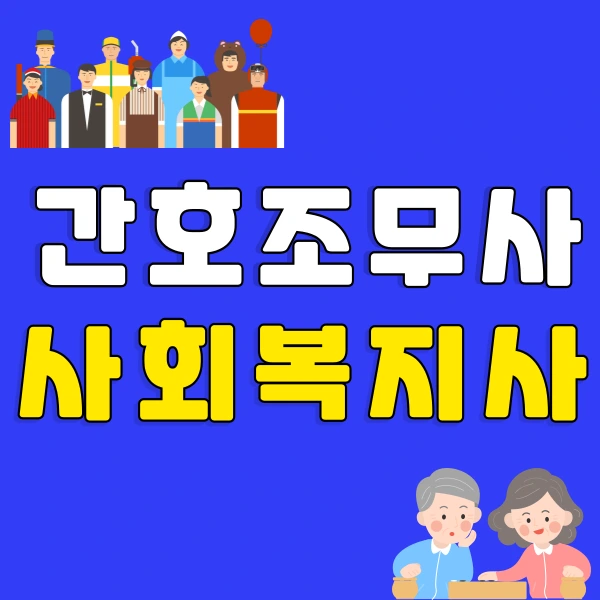 001_-_%EB%B3%B5%EC%82%AC%EB%B3%B8.png?type=w800