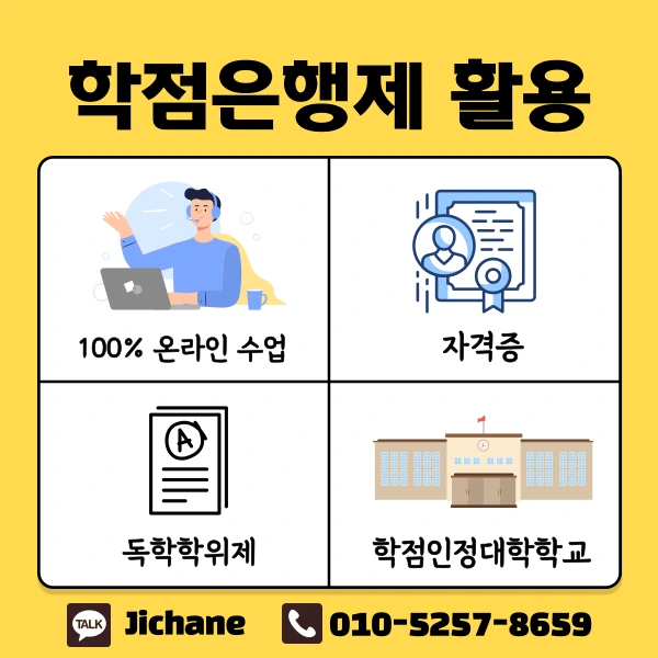 004_-_%EB%B3%B5%EC%82%AC%EB%B3%B8.png?type=w1