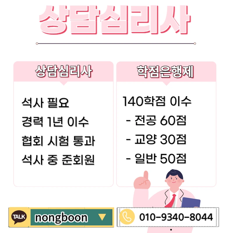 002_-_%EB%B3%B5%EC%82%AC%EB%B3%B8.jpg?type=w1