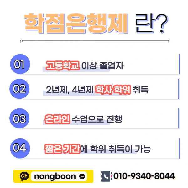 003_-_%EB%B3%B5%EC%82%AC%EB%B3%B8.jpg?type=w1