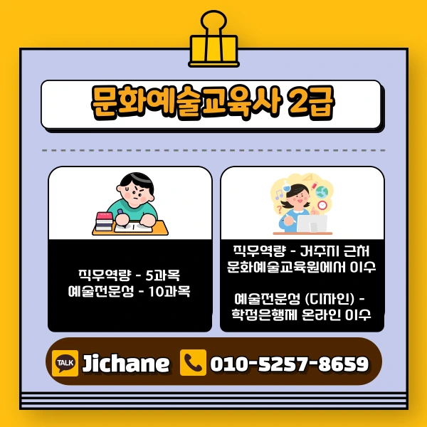 003_-_%EB%B3%B5%EC%82%AC%EB%B3%B8.png?type=w1