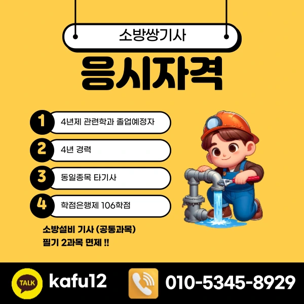 3(%ED%9E%88%EB%93%A0).png?type=w1