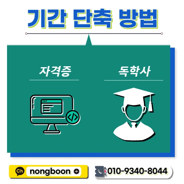 004_-_%EB%B3%B5%EC%82%AC%EB%B3%B8.jpg?type=w1