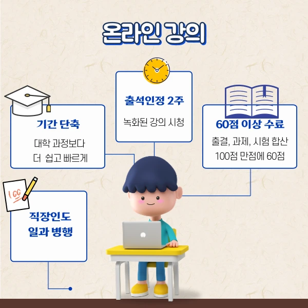 005_-_%EB%B3%B5%EC%82%AC%EB%B3%B8.png?type=w1