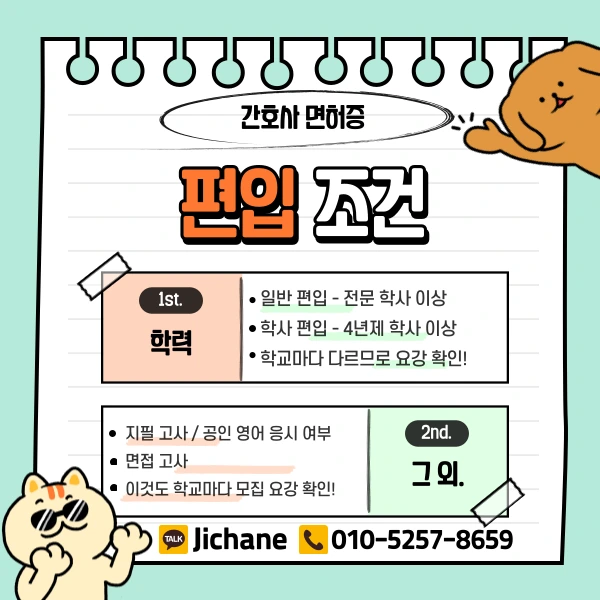 003_-_%EB%B3%B5%EC%82%AC%EB%B3%B8.png?type=w1