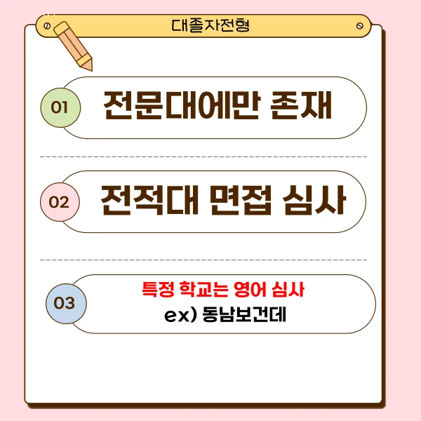 003_-_%EB%B3%B5%EC%82%AC%EB%B3%B8.png?type=w1