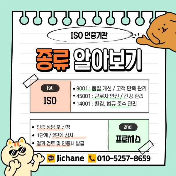 003_-_%EB%B3%B5%EC%82%AC%EB%B3%B8.png?type=w1