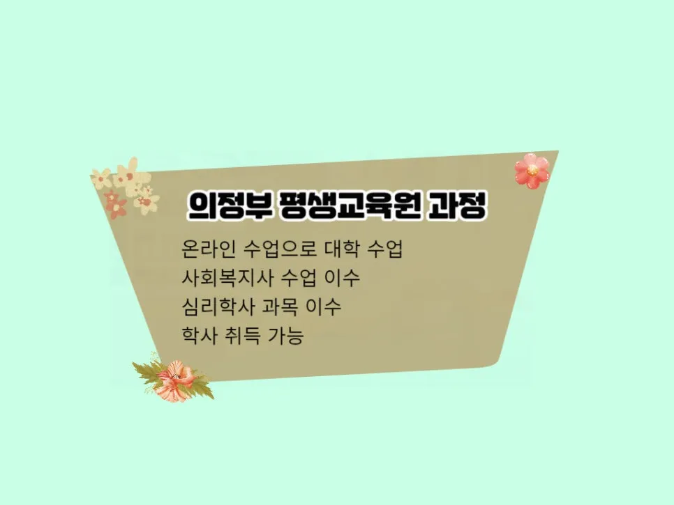 2222_-_%EB%B3%B5%EC%82%AC%EB%B3%B8.jpg?type=w966