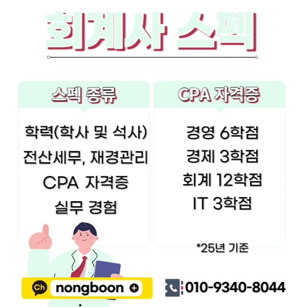 002_-_%EB%B3%B5%EC%82%AC%EB%B3%B8.jpg?type=w1