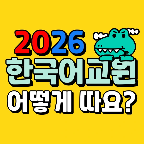 001_-_%EB%B3%B5%EC%82%AC%EB%B3%B8.png?type=w773