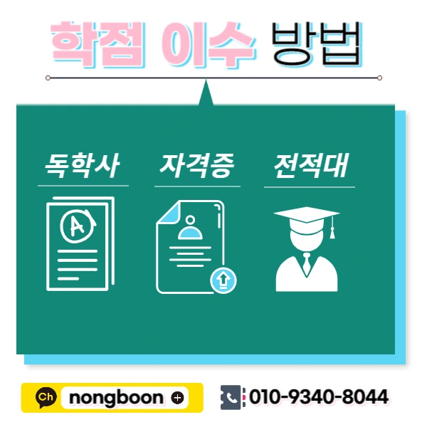 004_-_%EB%B3%B5%EC%82%AC%EB%B3%B8.png?type=w1