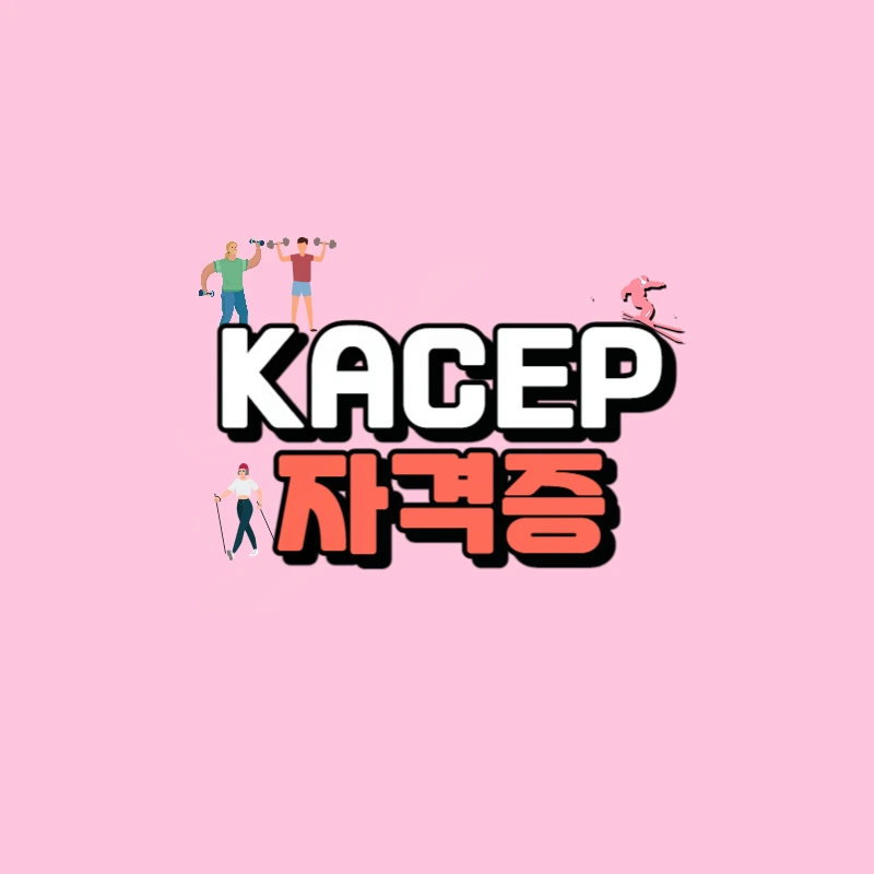 000_-_%EB%B3%B5%EC%82%AC%EB%B3%B8.jpg?type=w966