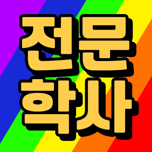 001_-_%EB%B3%B5%EC%82%AC%EB%B3%B8.png?type=w773