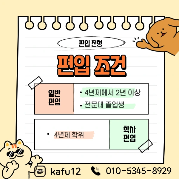 002_-_%EB%B3%B5%EC%82%AC%EB%B3%B8.png?type=w1