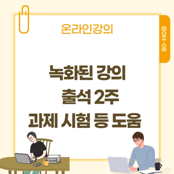 004_-_%EB%B3%B5%EC%82%AC%EB%B3%B8.png?type=w1