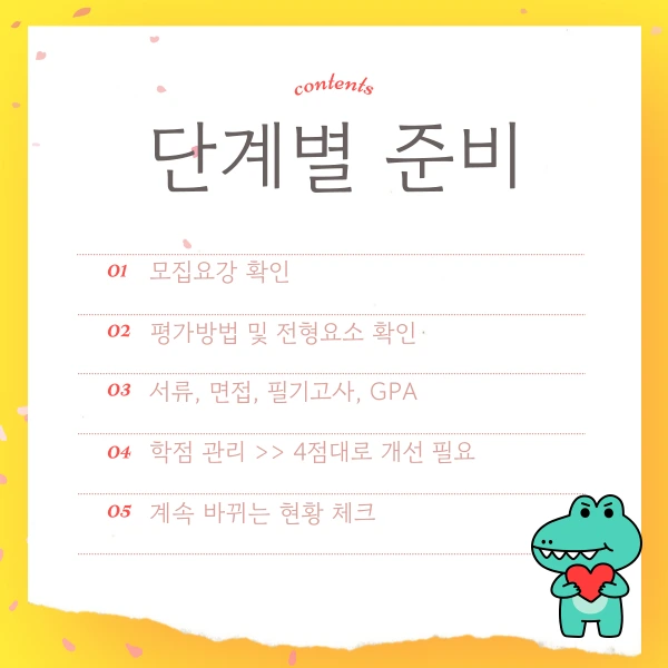 002_-_%EB%B3%B5%EC%82%AC%EB%B3%B8.png?type=w1