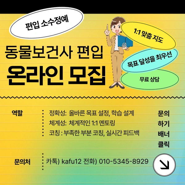 005_-_%EB%B3%B5%EC%82%AC%EB%B3%B8.png?type=w1