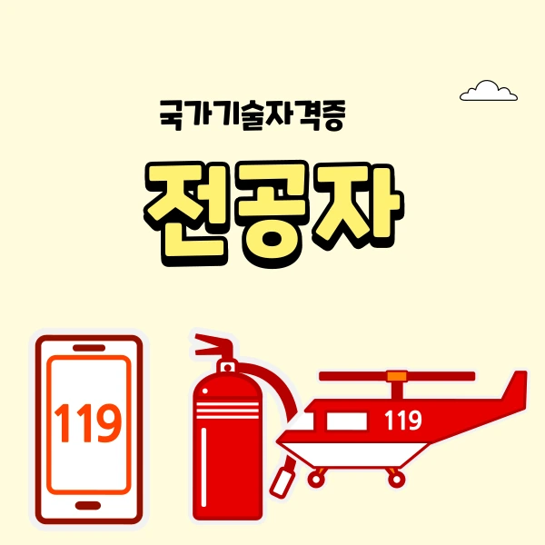 003_-_%EB%B3%B5%EC%82%AC%EB%B3%B8.png?type=w1