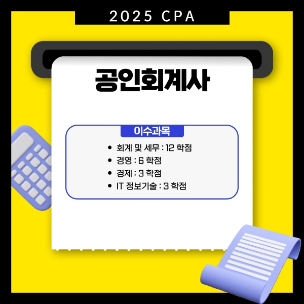 002_-_%EB%B3%B5%EC%82%AC%EB%B3%B8.png?type=w966