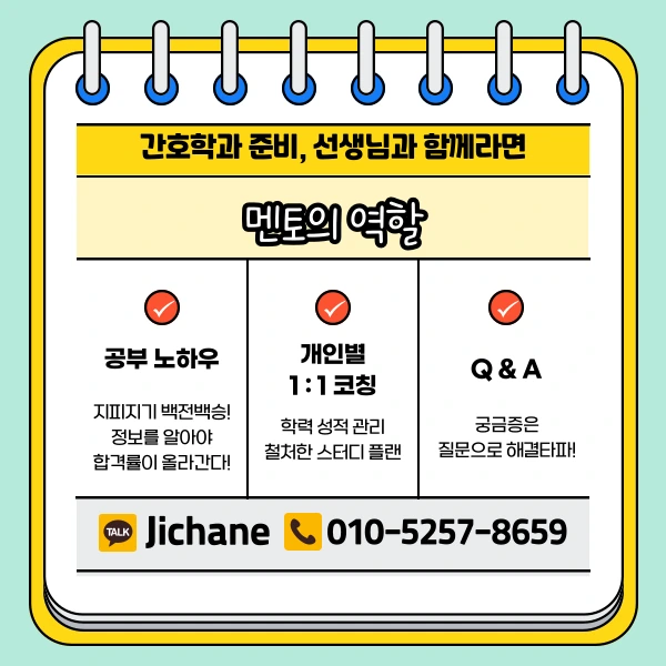 005_-_%EB%B3%B5%EC%82%AC%EB%B3%B8.png?type=w1