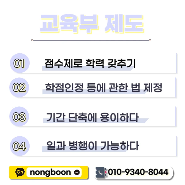 003_-_%EB%B3%B5%EC%82%AC%EB%B3%B8.jpg?type=w1