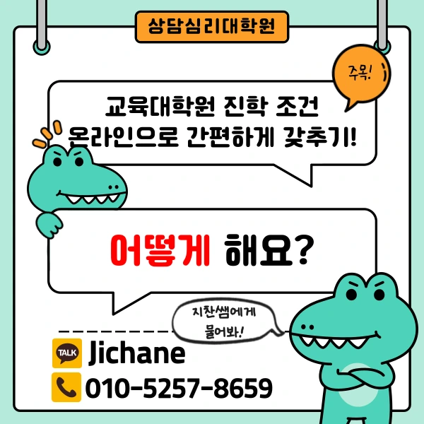 002_-_%EB%B3%B5%EC%82%AC%EB%B3%B8.png?type=w1