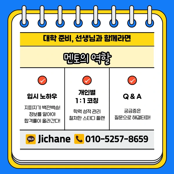 005_-_%EB%B3%B5%EC%82%AC%EB%B3%B8.png?type=w1