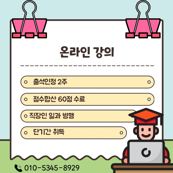 4%EB%B2%88%EC%9D%B4%EB%AF%B8%EC%A7%80(%ED%9E%88%EB%93%A0).png?type=w1