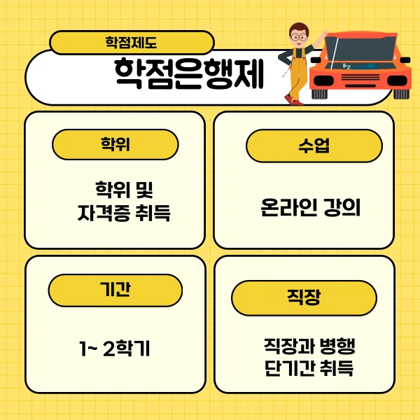 4(%ED%9E%88%EB%93%A0).png?type=w1