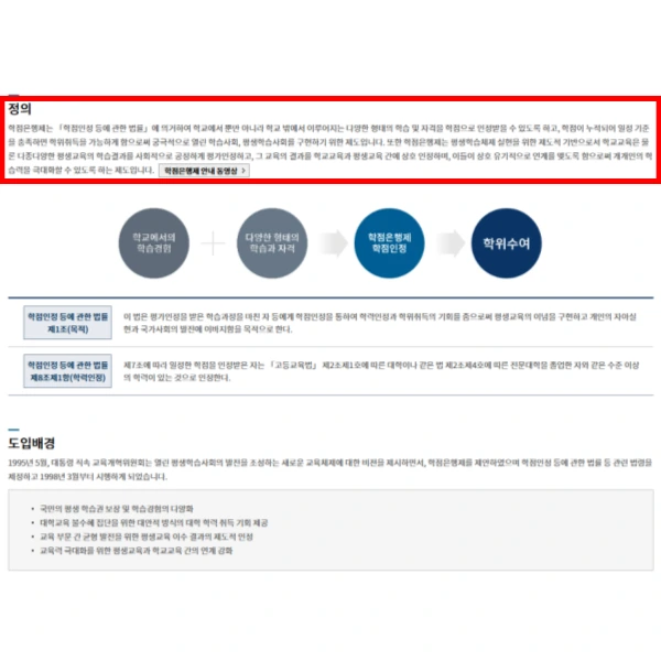 004_-_%EB%B3%B5%EC%82%AC%EB%B3%B8.png?type=w773