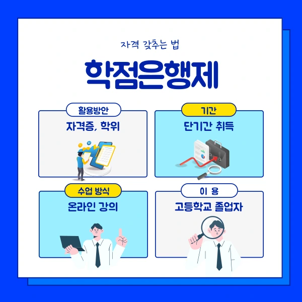 003_-_%EB%B3%B5%EC%82%AC%EB%B3%B8.png?type=w1