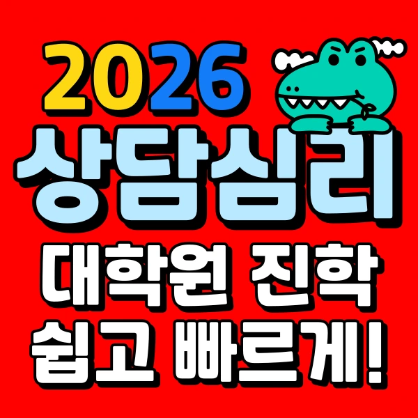 001_-_%EB%B3%B5%EC%82%AC%EB%B3%B8.png?type=w966