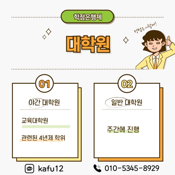 003_-_%EB%B3%B5%EC%82%AC%EB%B3%B8.png?type=w1