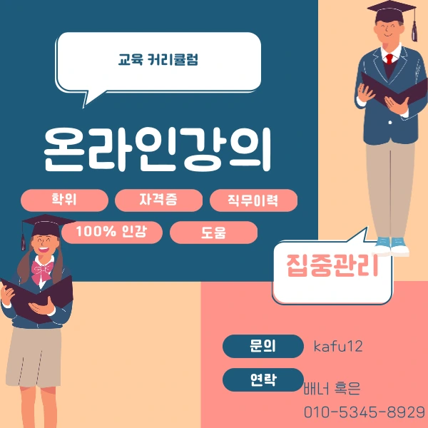 005_-_%EB%B3%B5%EC%82%AC%EB%B3%B8.png?type=w1