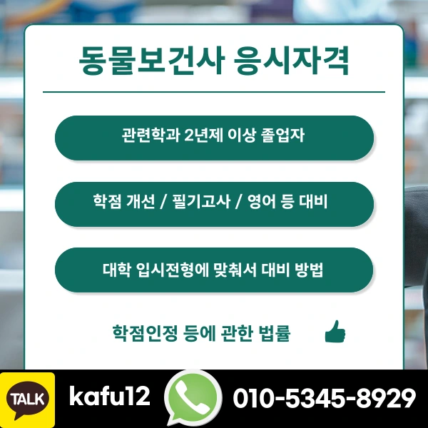 006_-_%EB%B3%B5%EC%82%AC%EB%B3%B8.png?type=w1