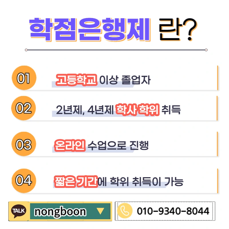 003_-_%EB%B3%B5%EC%82%AC%EB%B3%B8.jpg?type=w1