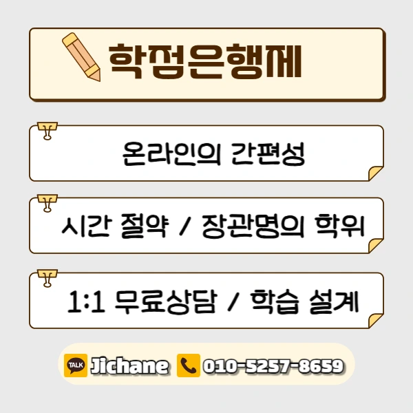 003_-_%EB%B3%B5%EC%82%AC%EB%B3%B8.png?type=w1