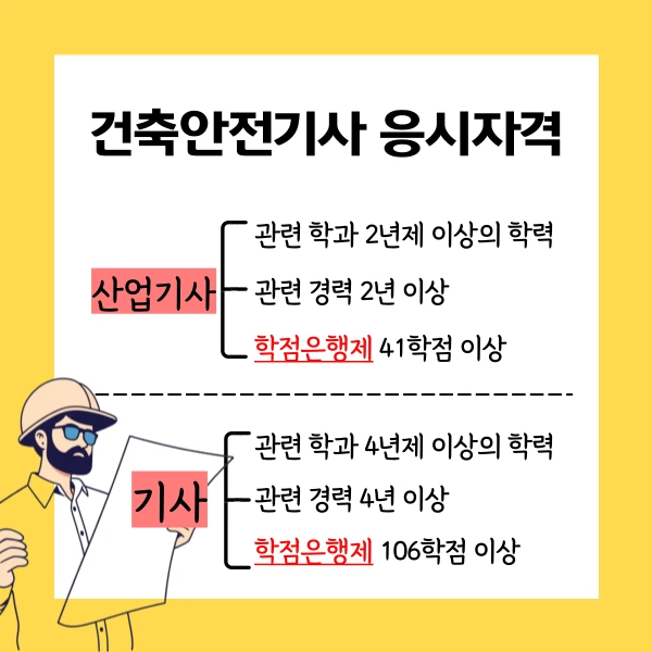 003_-_%EB%B3%B5%EC%82%AC%EB%B3%B8.png?type=w773