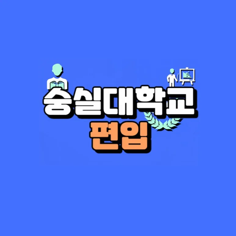 0000_-_%EB%B3%B5%EC%82%AC%EB%B3%B8.jpg?type=w773