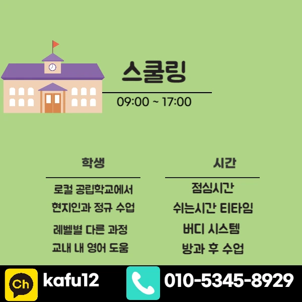 005_-_%EB%B3%B5%EC%82%AC%EB%B3%B8.png?type=w1